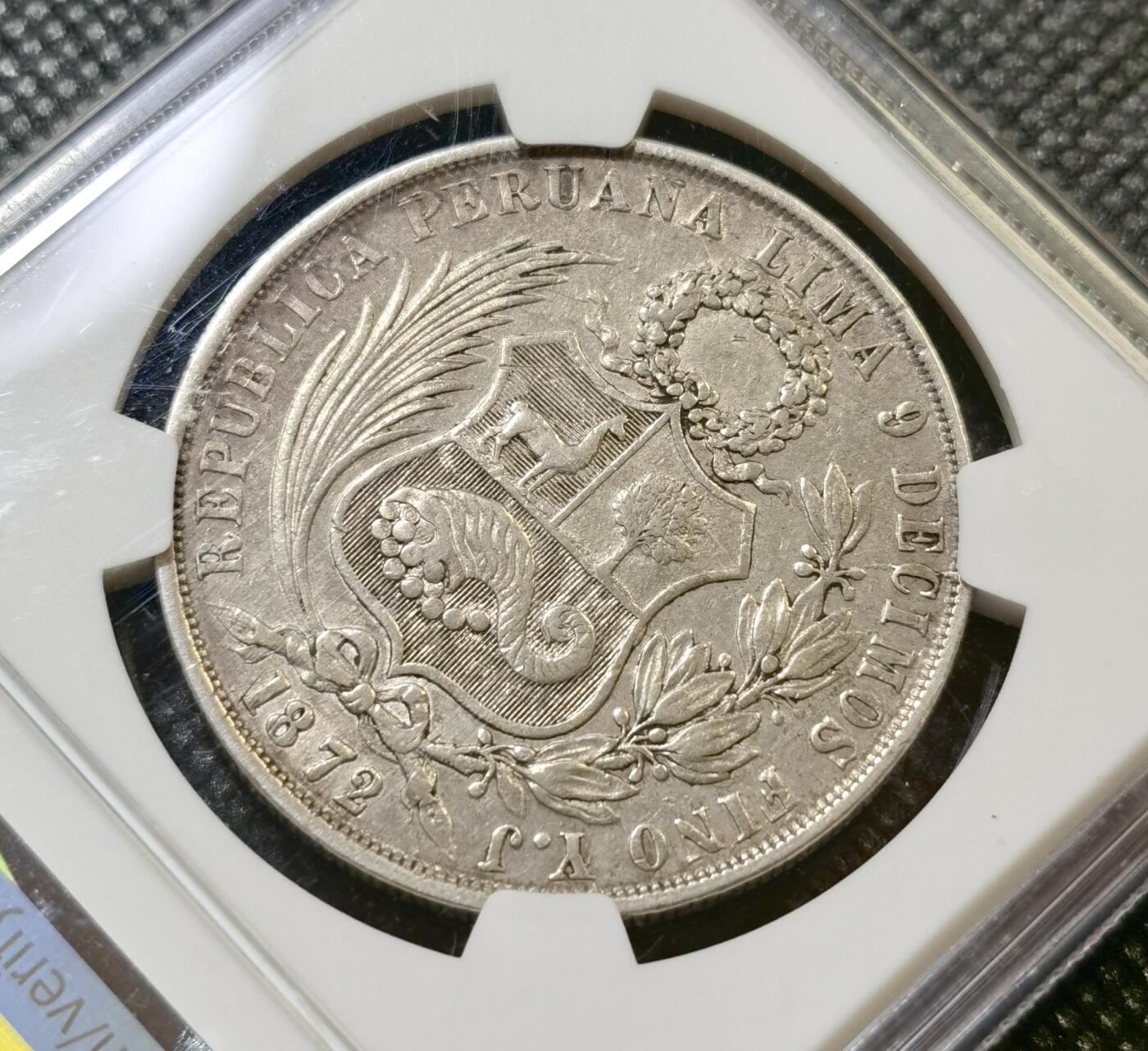 甄臻铺-世界币章拍卖（第45期）精品场拍品征集中，送拍享返佣金等优惠多多