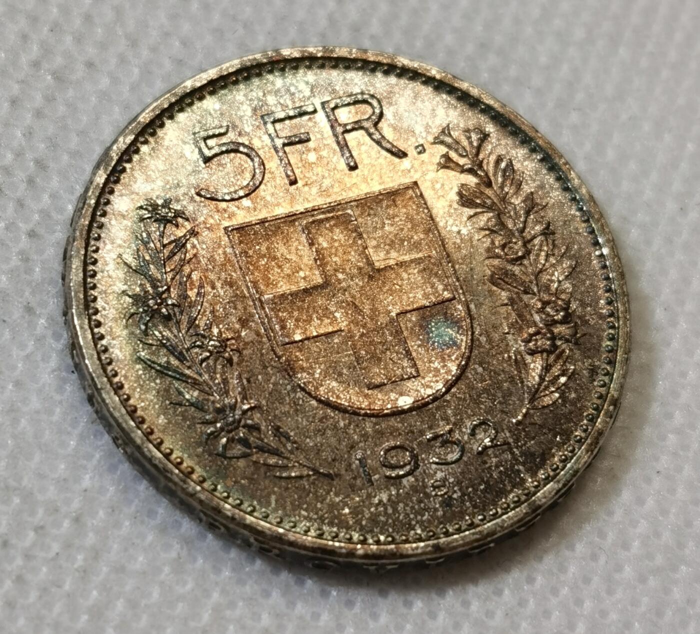 甄臻铺-世界币章拍卖（第45期）精品场拍品征集中，送拍享返佣金等优惠多多 瑞士 1932年 威廉泰尔 5法郎 银币 UNC五彩转光，细节见图