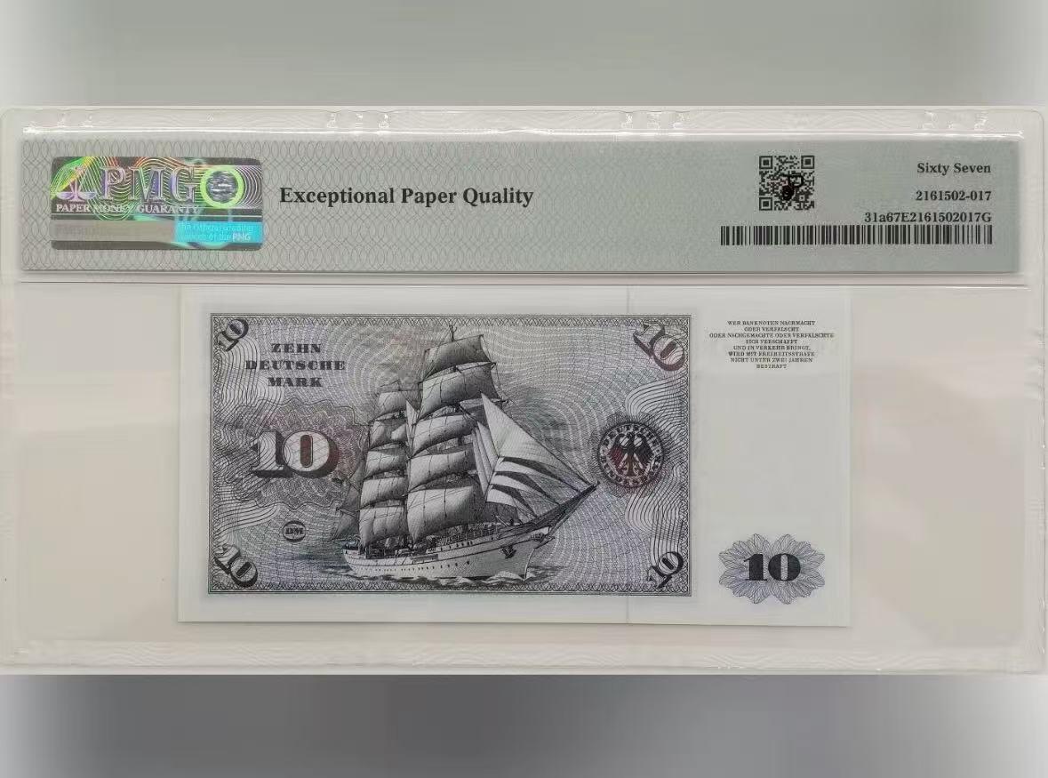 【礼羽收藏】🌏世界钱币拍卖第117期