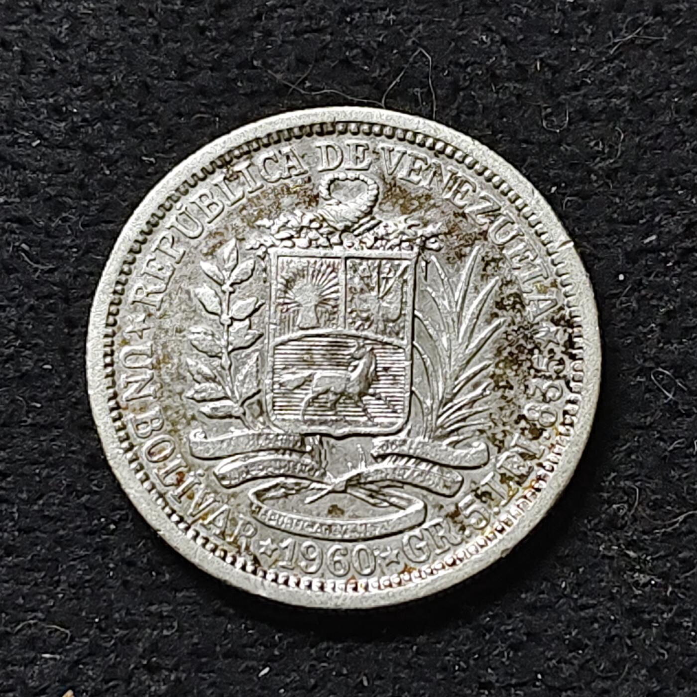 【全场包邮】纯粹捡漏拍488场（免费代拍第25场） 委内瑞拉1960年1玻利瓦尔（23毫米5克）银币