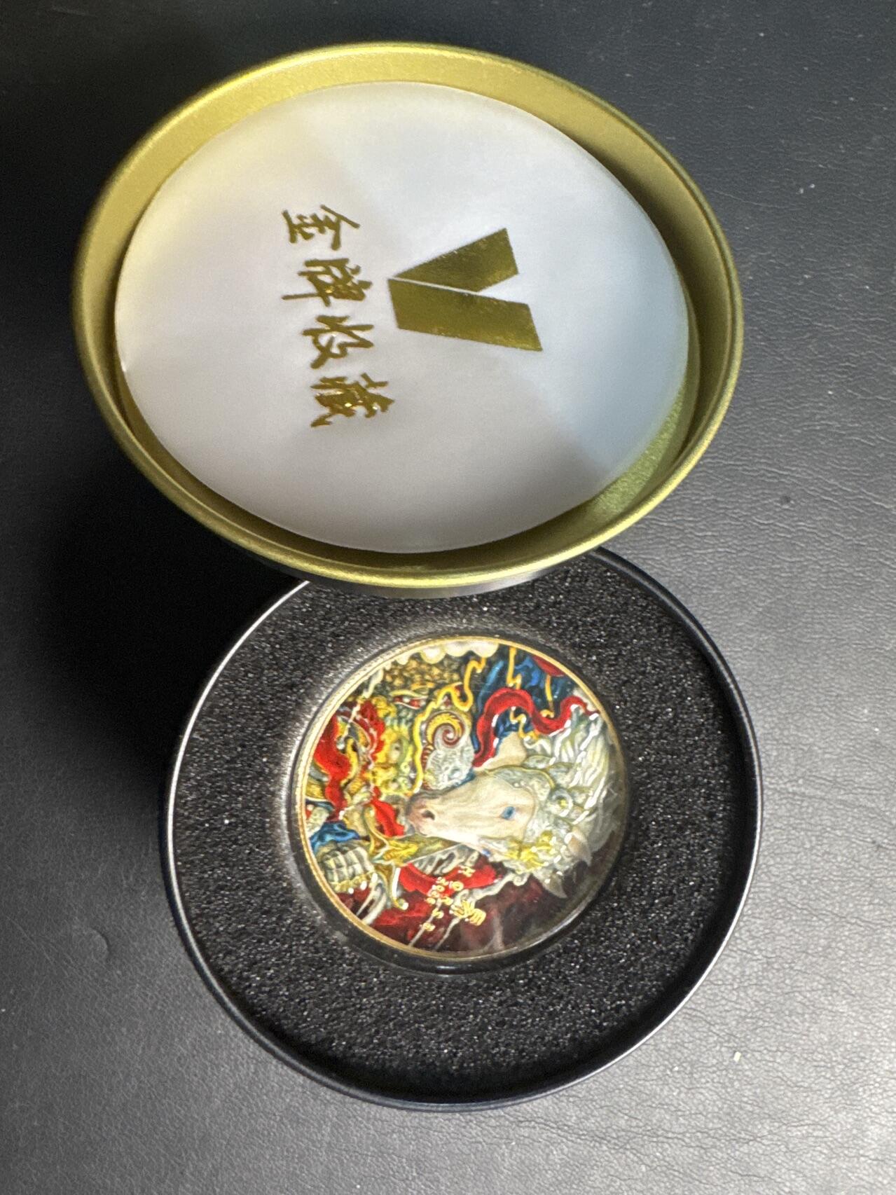 ❤️【币观天下】❤️ 第336期钱币拍卖- 2025.12.26周五晚上6点半场-长期征集拍品 NAMI彩色马年合金金属纪念章