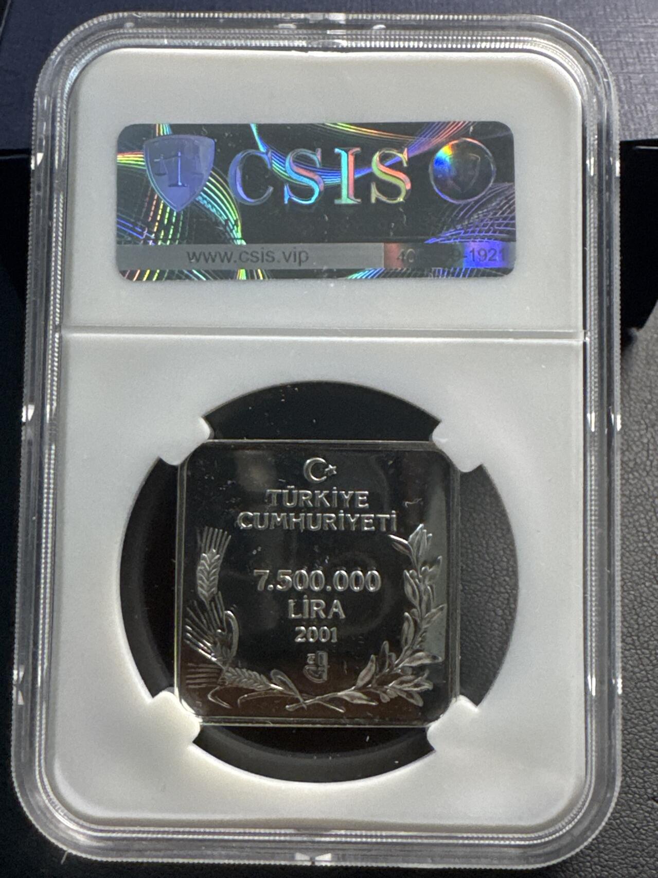 ❤️【币观天下】❤️ 第336期钱币拍卖- 2025.12.26周五晚上6点半场-长期征集拍品