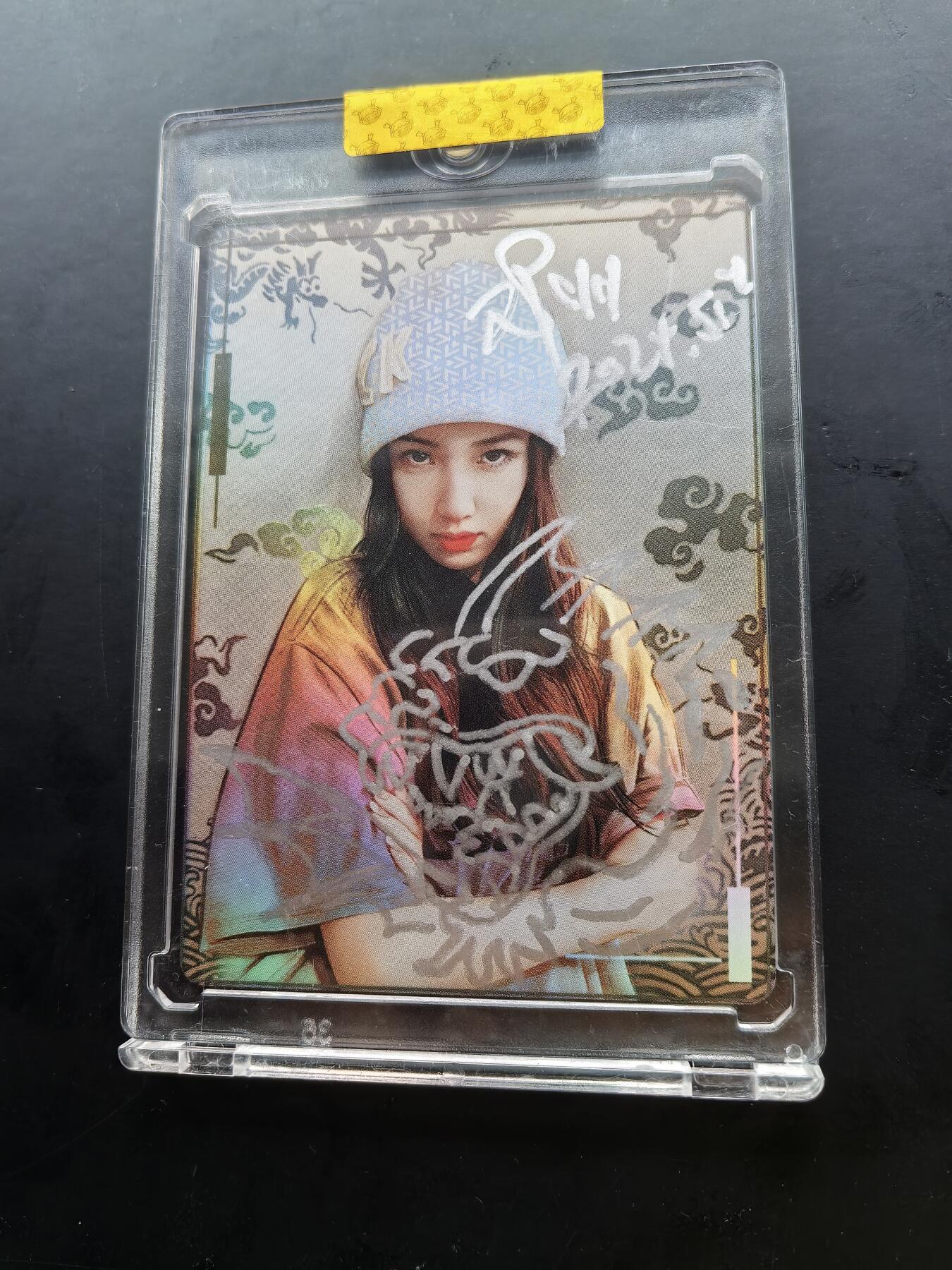 卡牌限时028期专场（24号晚21点30截拍）