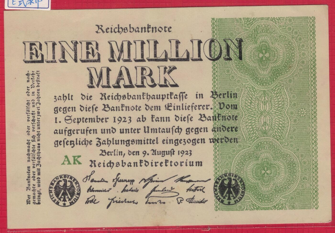 德国1923年1000000马克(100万马克) P-102a E型水印 实物图 UNC-