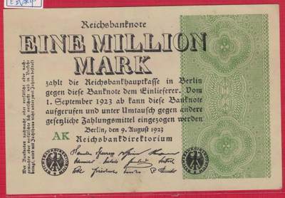 德国1923年1000000马克(100万马克) P-102a E型水印 实物图 UNC- - 德国1923年1000000马克(100万马克) P-102a E型水印 实物图 UNC-