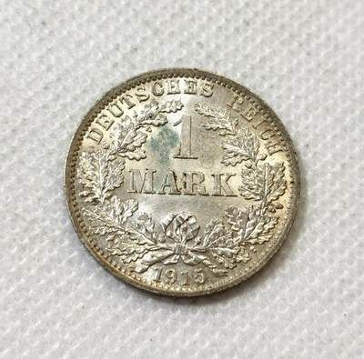 甄臻铺-世界币章拍卖（第45期）精品场拍品征集中，送拍享返佣金等优惠多多 - UNC 德国1915年长翅鹰1马克银币 车轮转光 羽毛清晰，细节见图