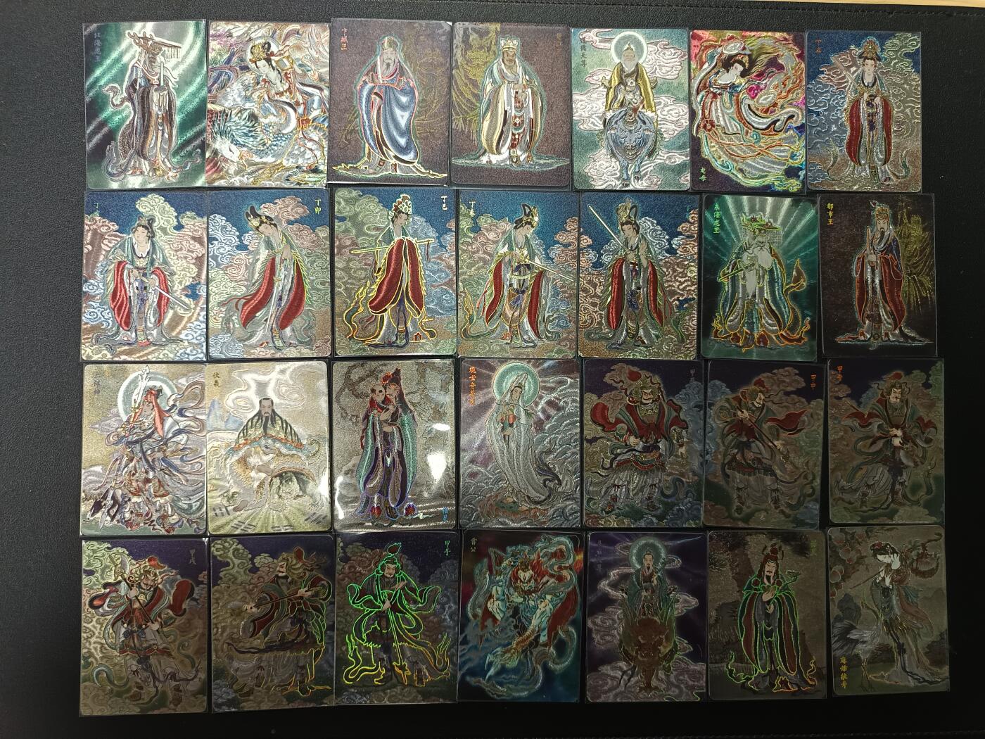 天玑星卡拍第154期《12.25周四截拍》持续收拍收评中 满赠卡需备注