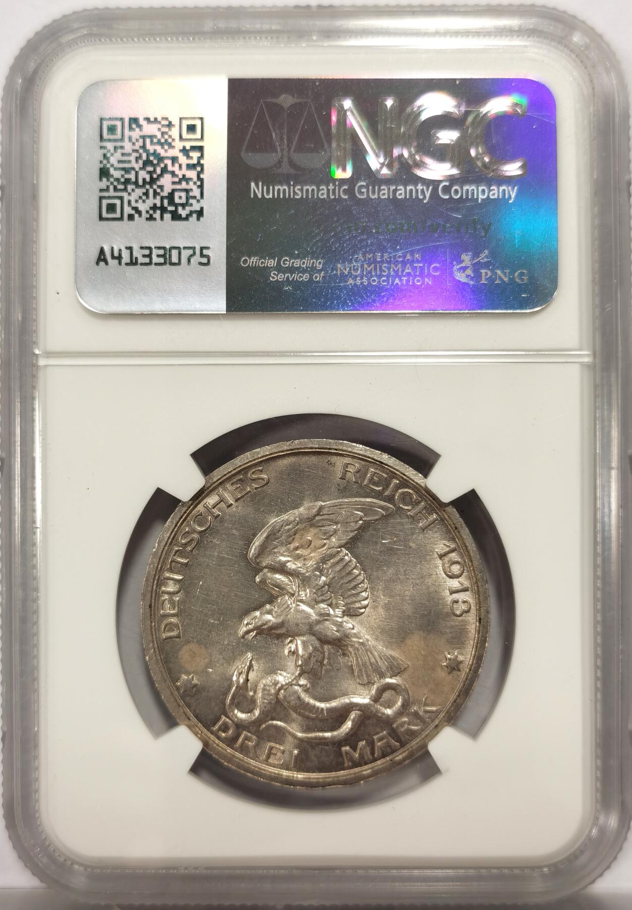 博洋堂世界钱币拍卖第154期（全场包邮）