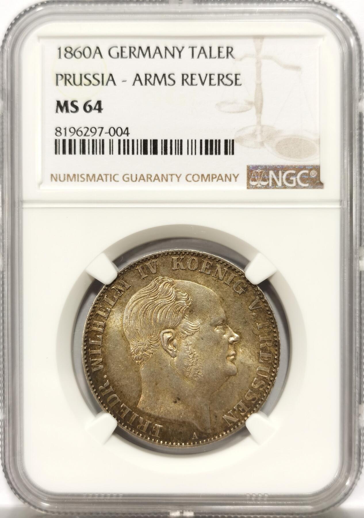 博洋堂世界钱币拍卖第154期（全场包邮）