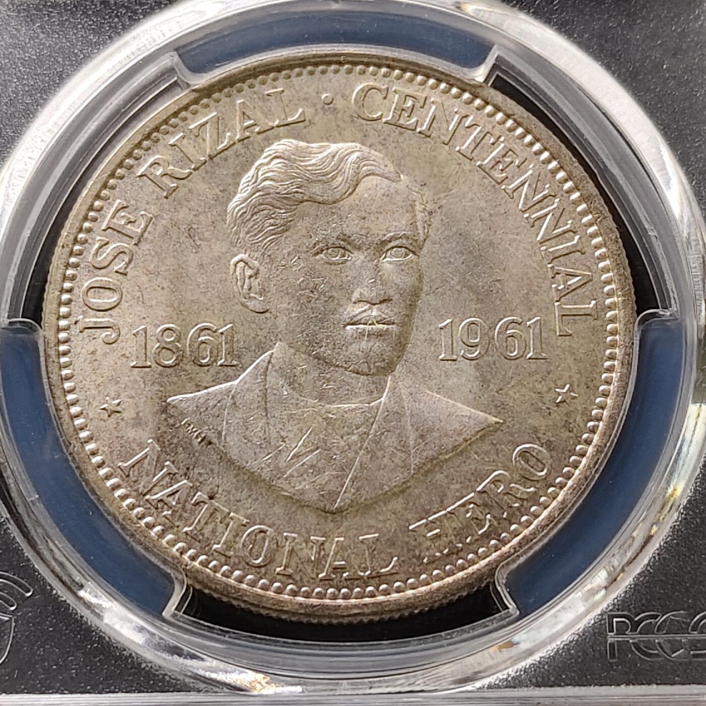 【全场包邮】纯粹捡漏拍489场（免费代拍第26场） 菲律宾1961年1比索何塞黎刹诞生100周年纪念银币-PCGS MS63