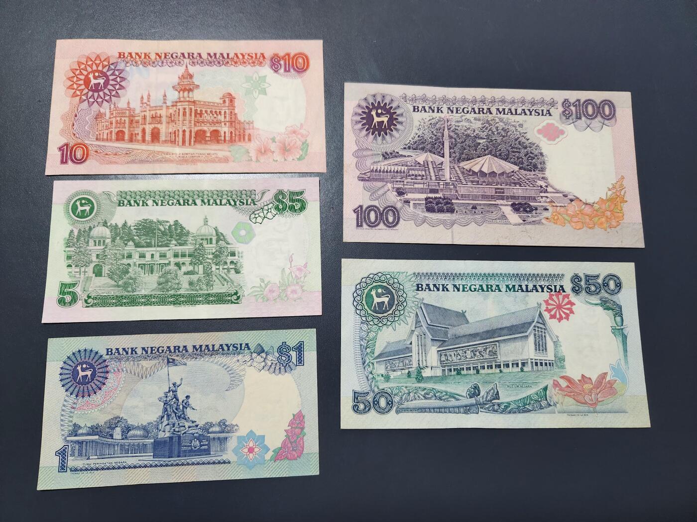 12月24号晚上8点 外国纸币自动截拍第76场 马来西亚一套极美品