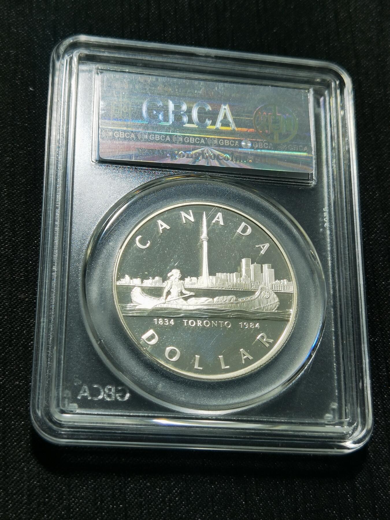 天下钱庄专场欢迎参拍 精制版加拿大1加元银币