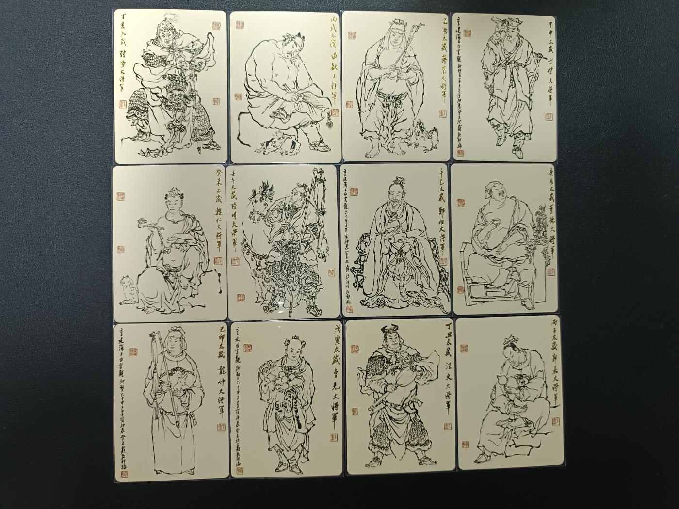 天玑星卡拍第154期《12.25周四截拍》持续收拍收评中 满赠卡需备注