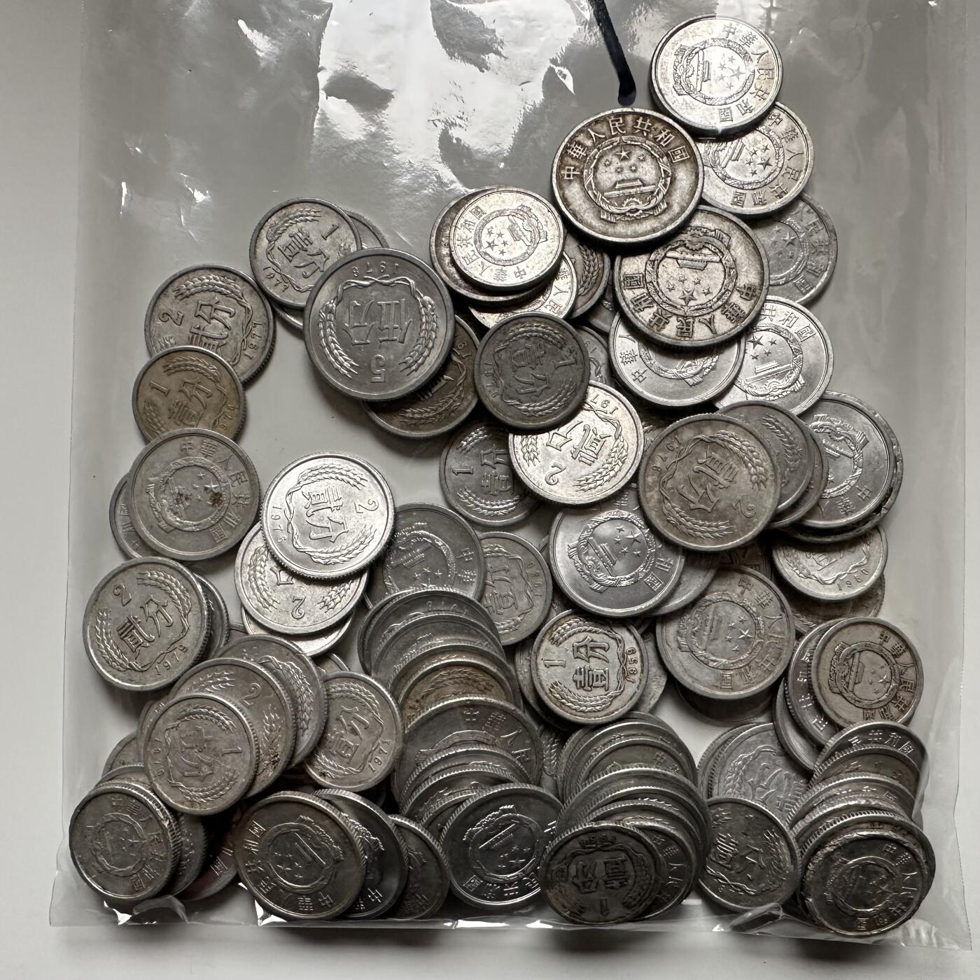 🌹外币初藏🌹🐯2025年第145场  每周二四六晚8️⃣点 接代拍