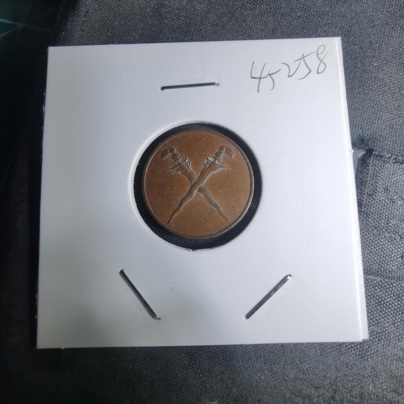 沼泽如烟--第945场 马来西亚1962年1分