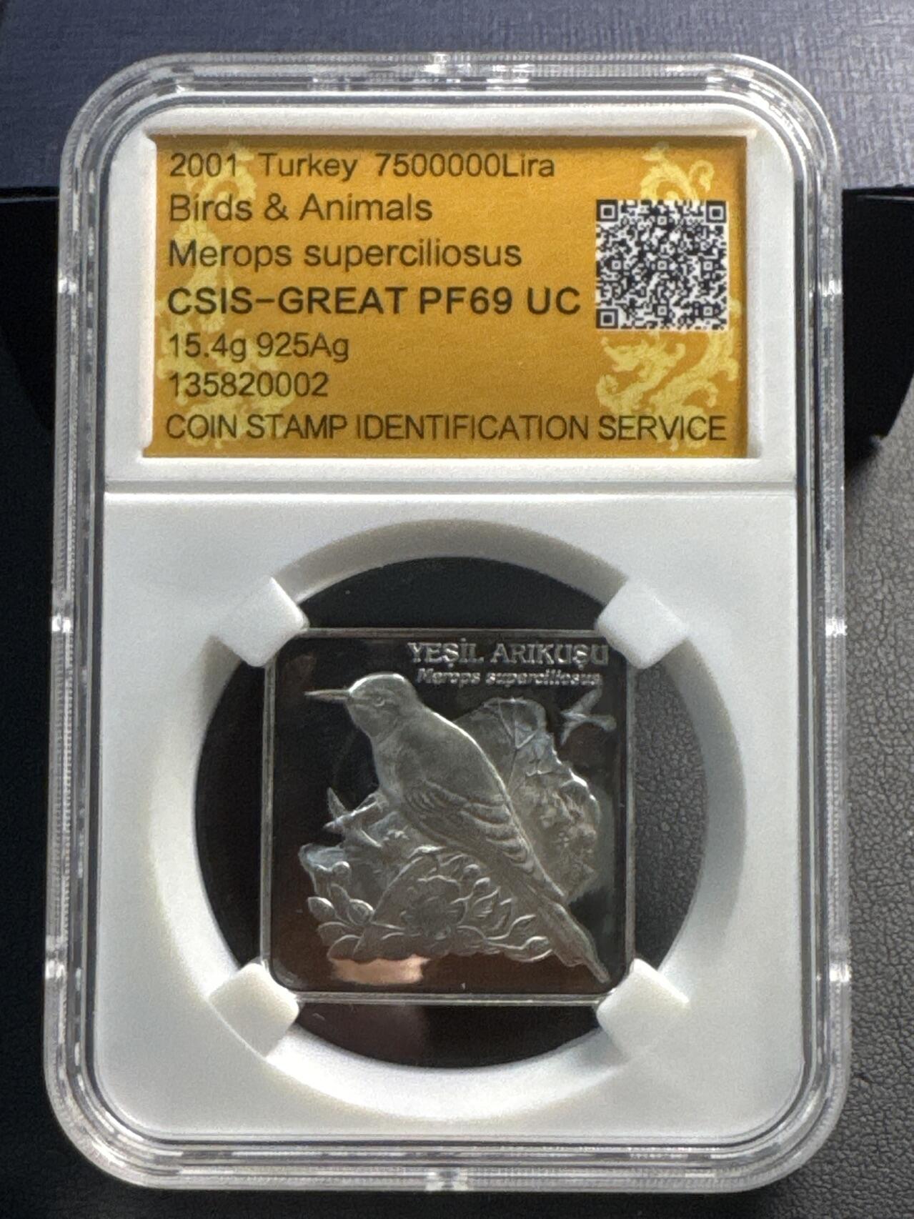 ❤️【币观天下】❤️ 第336期钱币拍卖- 2025.12.26周五晚上6点半场-长期征集拍品 土耳其2001年鸟类750万里拉方形纪念银币7