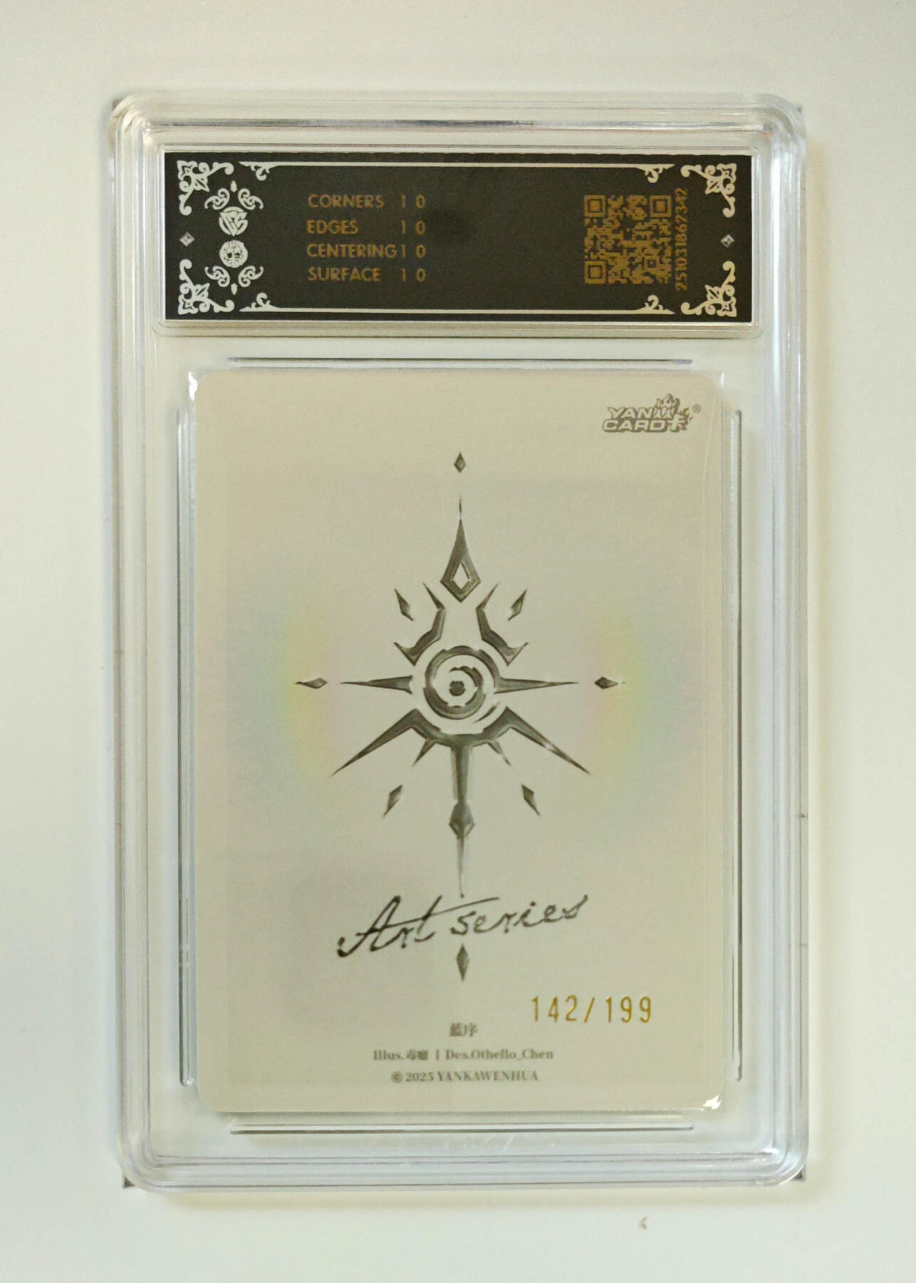 欢迎送拍、零成本上架，释放现金流，合理分配上拍卡品 【142/199】毒瘤 蓝序 10星 焱卡文化&art系列