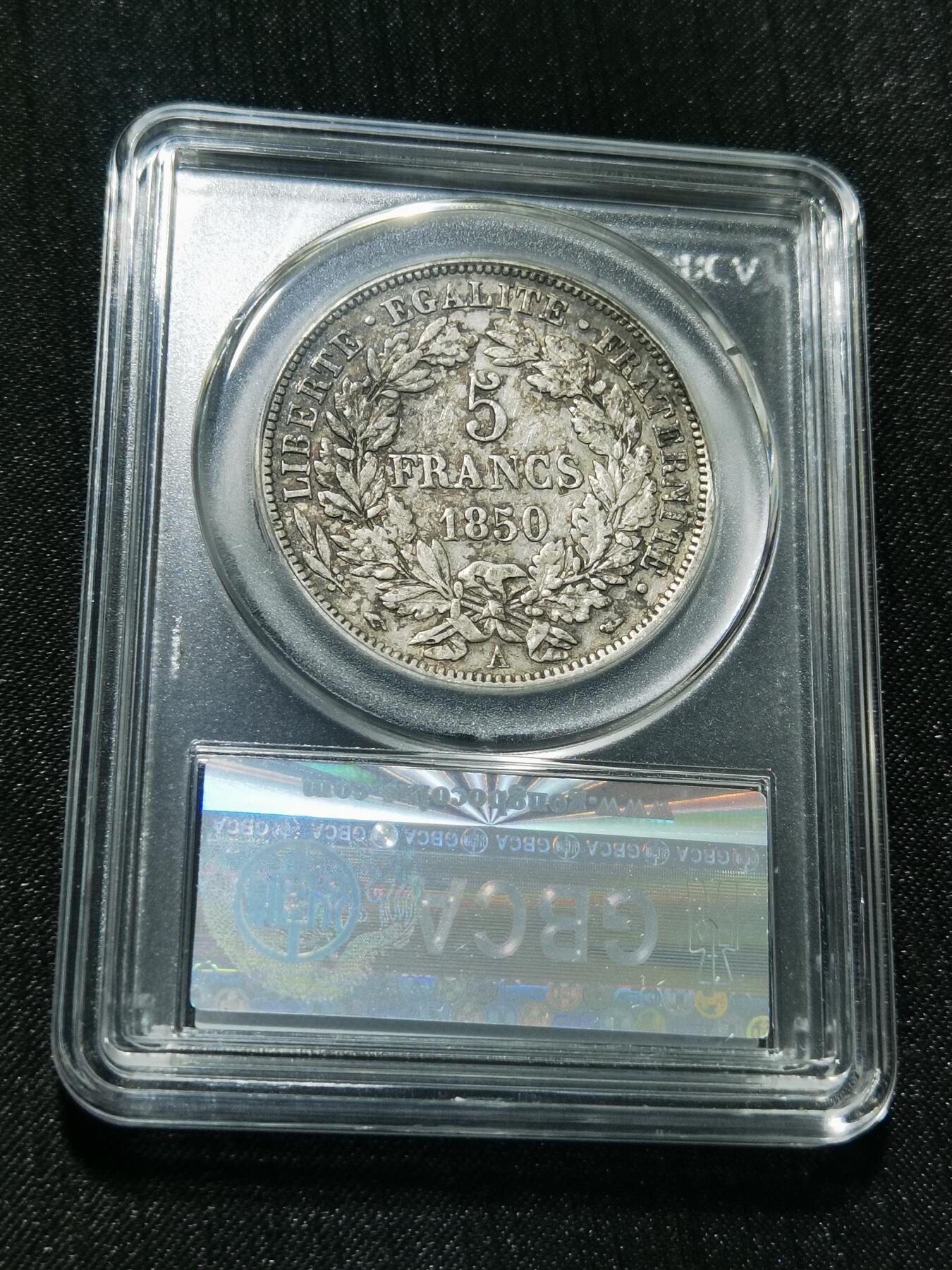 天下钱庄专场欢迎参拍 法国谷物女神5法郎银币