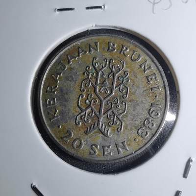 沼泽如烟--第945场 - 文莱1983年20分