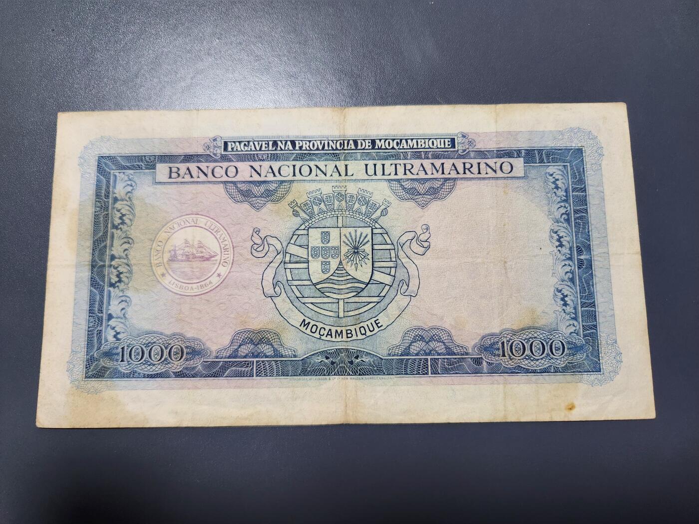 12月24号晚上8点 外国纸币自动截拍第76场 莫桑比克 1953年 1000埃斯库多 稀少