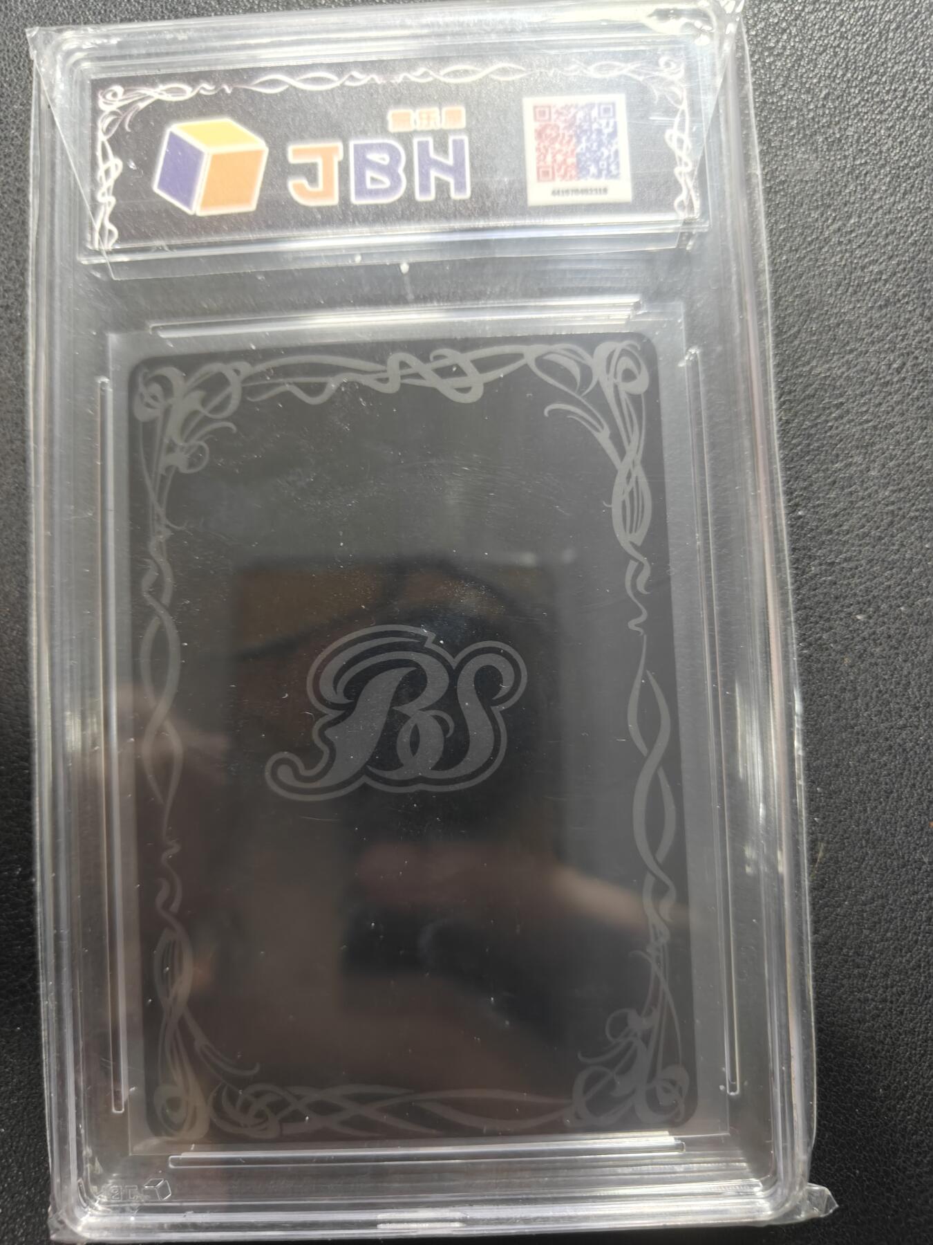 天玑星卡拍第154期《12.25周四截拍》持续收拍收评中 满赠卡需备注