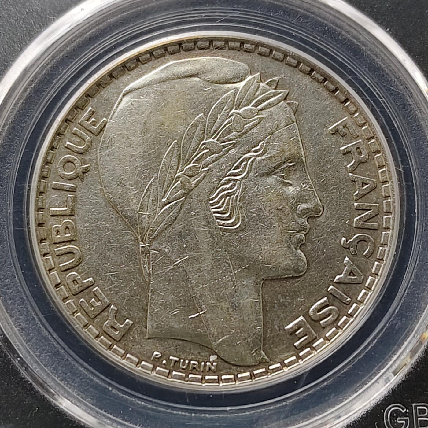 【全场包邮】纯粹捡漏拍489场（免费代拍第26场） 法国1933年20法郎（35毫米20克）银币-公博AU55