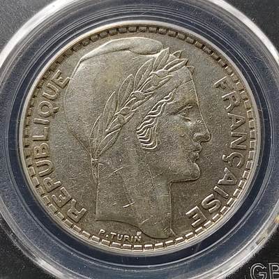 【全场包邮】纯粹捡漏拍489场（免费代拍第26场） - 法国1933年20法郎（35毫米20克）银币-公博AU55