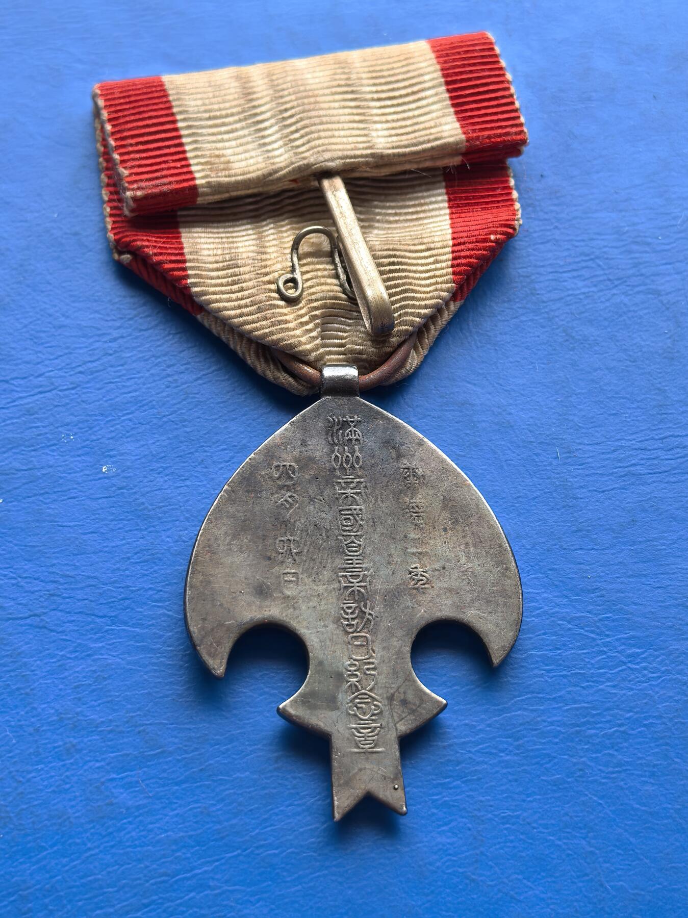 外国优质老铜币高银银币，周六九点倒数截拍，满百包邮，持续收拍