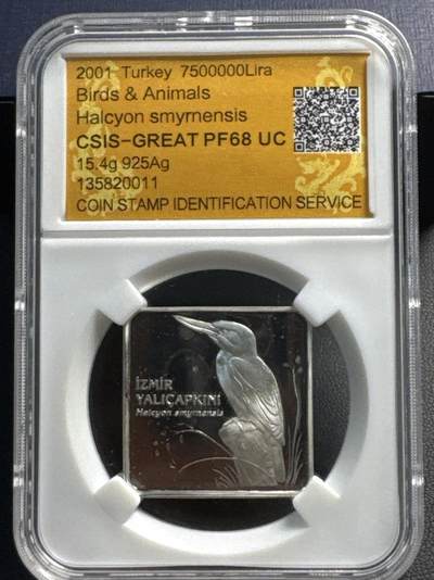 ❤️【币观天下】❤️ 第336期钱币拍卖- 2025.12.26周五晚上6点半场-长期征集拍品 - 土耳其2001年鸟类750万里拉方形纪念银币9翠鸟
