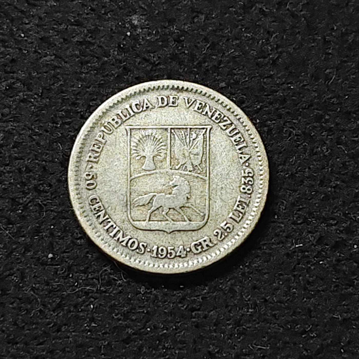 【全场包邮】纯粹捡漏拍488场（免费代拍第25场） 委内瑞拉1954年50分（18毫米2.5克）银币