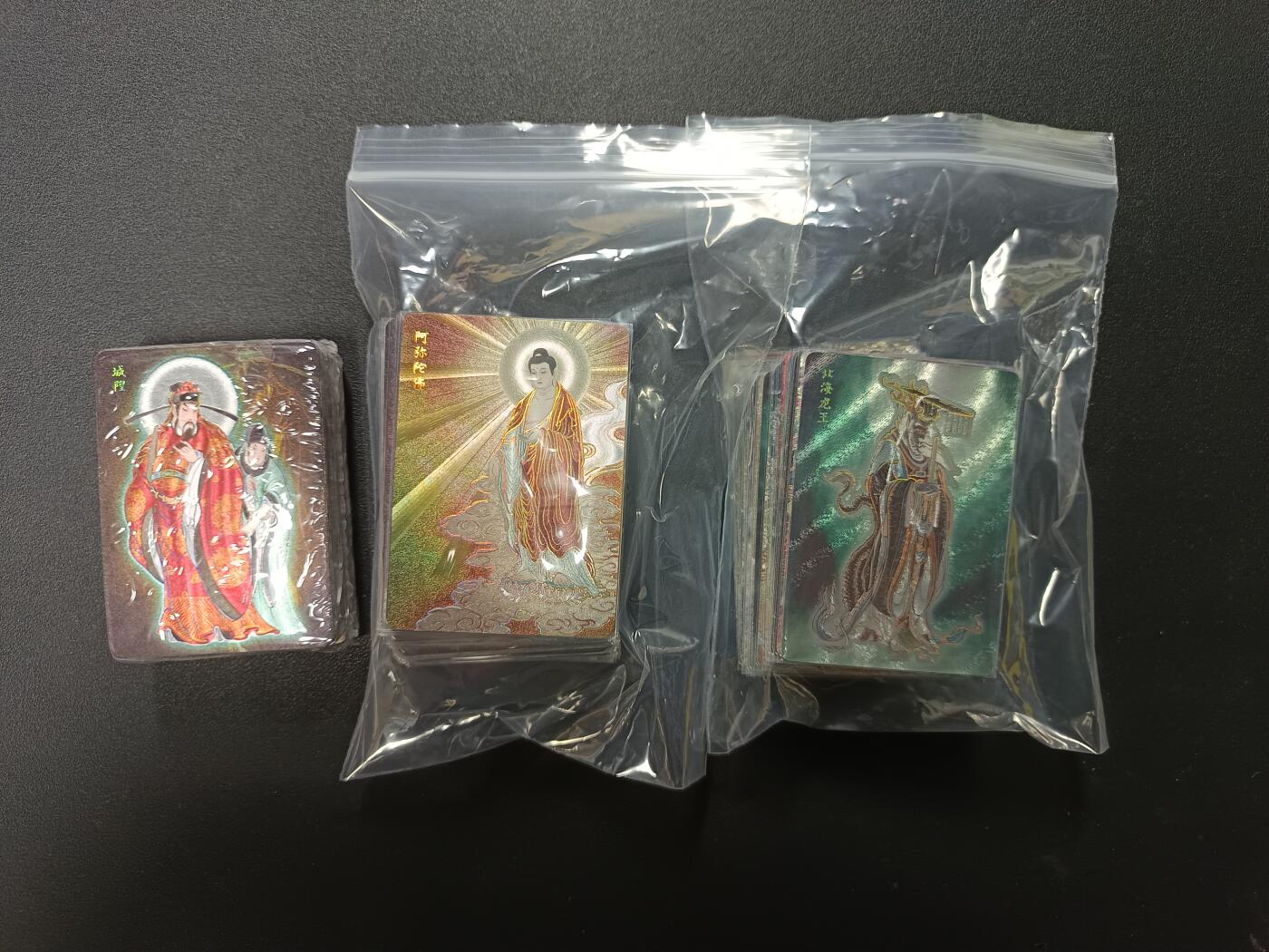 天玑星卡拍第154期《12.25周四截拍》持续收拍收评中 满赠卡需备注