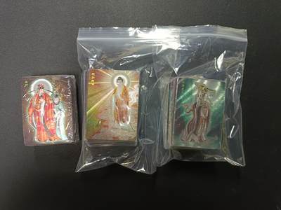 天玑星卡拍第154期《12.25周四截拍》持续收拍收评中 满赠卡需备注 - 焱卡文化 雕仙 列仙卷全套 幻彩折光 上+中+下 全套