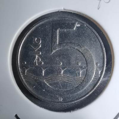 沼泽如烟--第945场 - 捷克2006年5克朗