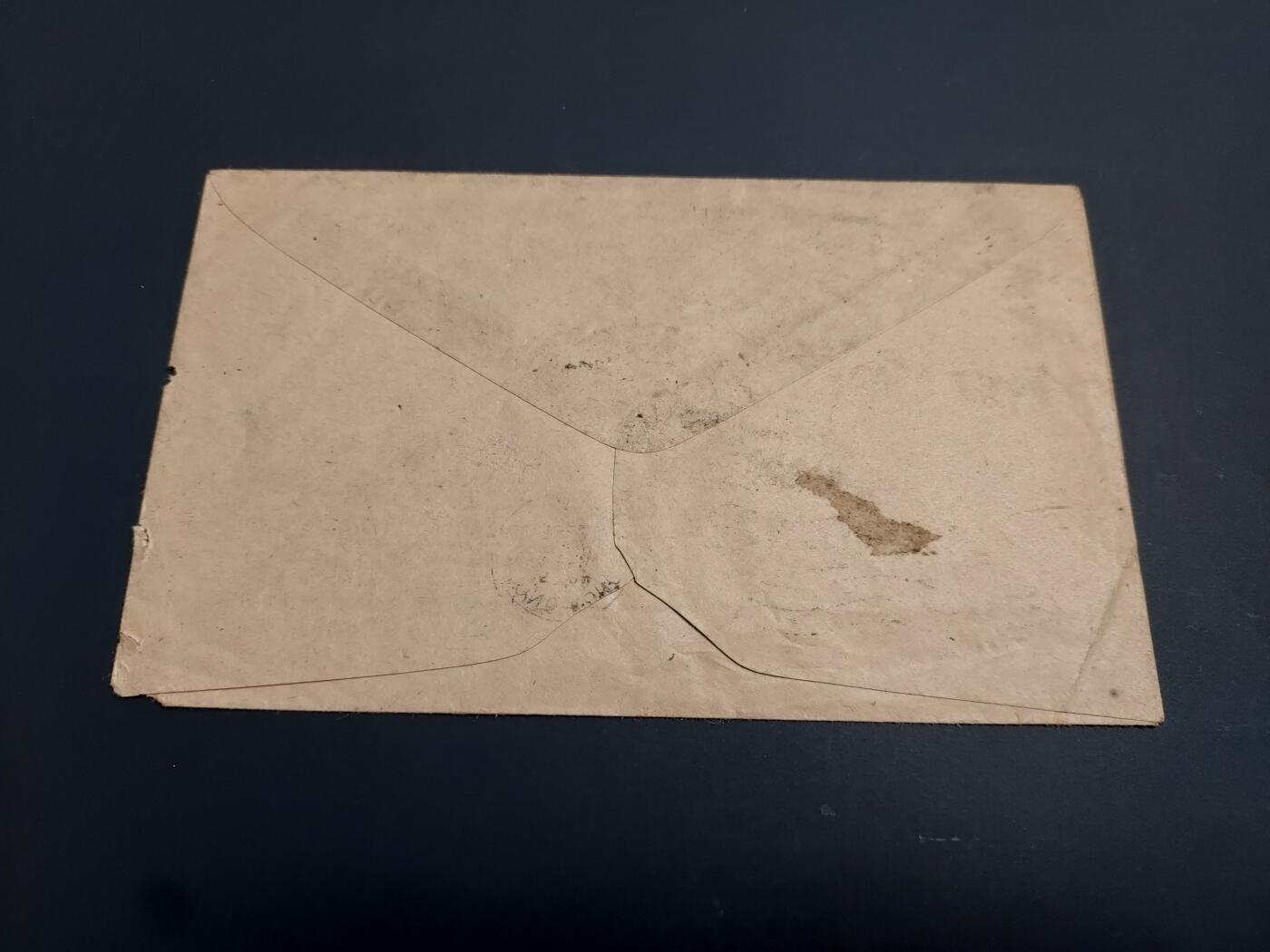 博彦收藏    12月29日 8点 邮票专场 全场包邮