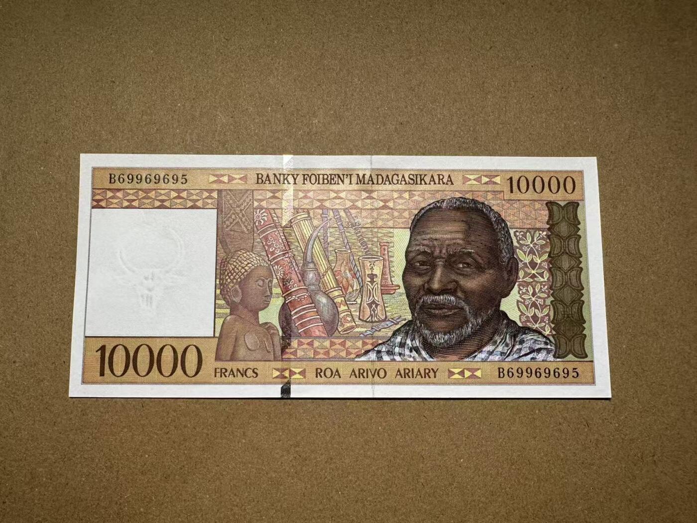 【礼羽收藏】🌏世界钱币拍卖第117期