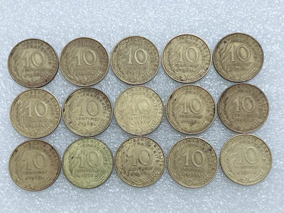 第一海外回流一元起拍收藏 散集专场  第282期 - 法国10分 15枚