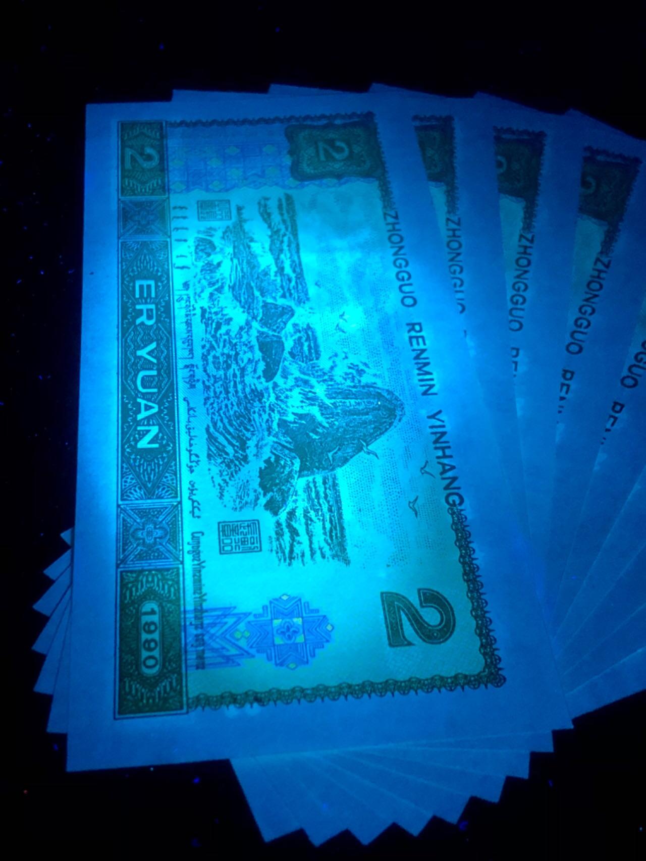 902错印金丝凤凰金翠之王超强绿翡9连号，带3处错印或印记暗记！全新刀拆绝品无斑！