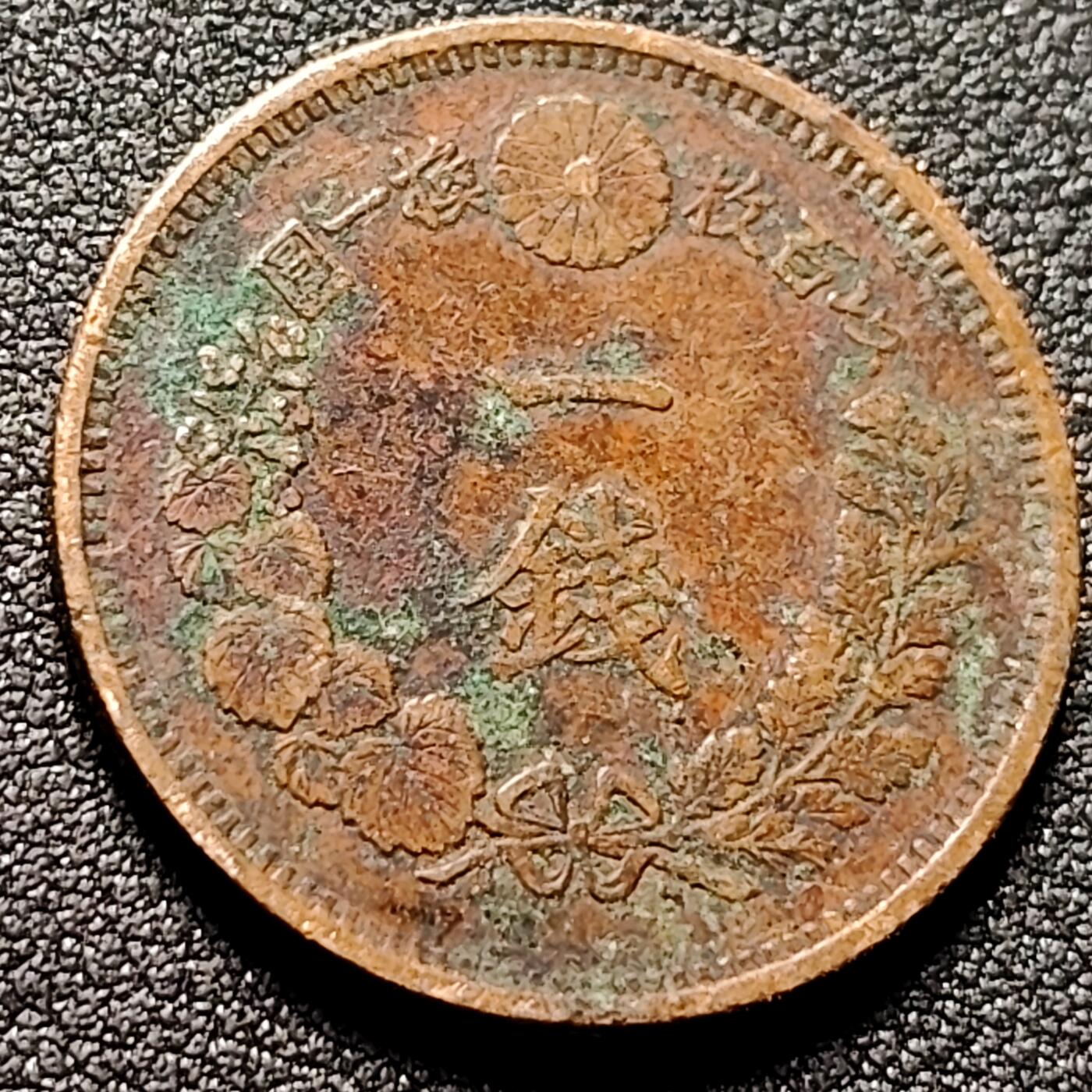 泉币菌-第154场-圣诞节专场 。