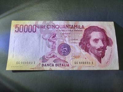 12月24号晚上8点 外国纸币自动截拍第76场 - 意大利1984年50000里拉纸币 米开朗其罗像 极美品近新