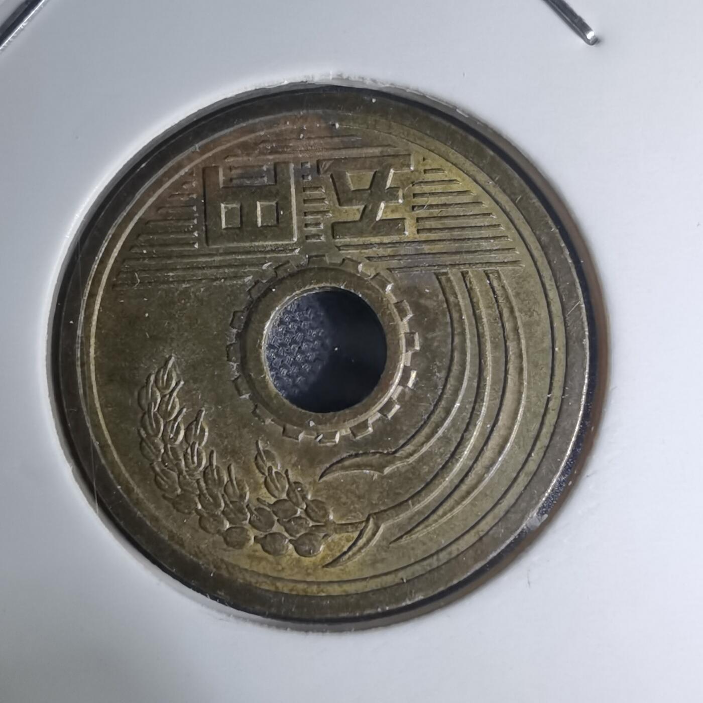 沼泽如烟--第945场 平成三年五元