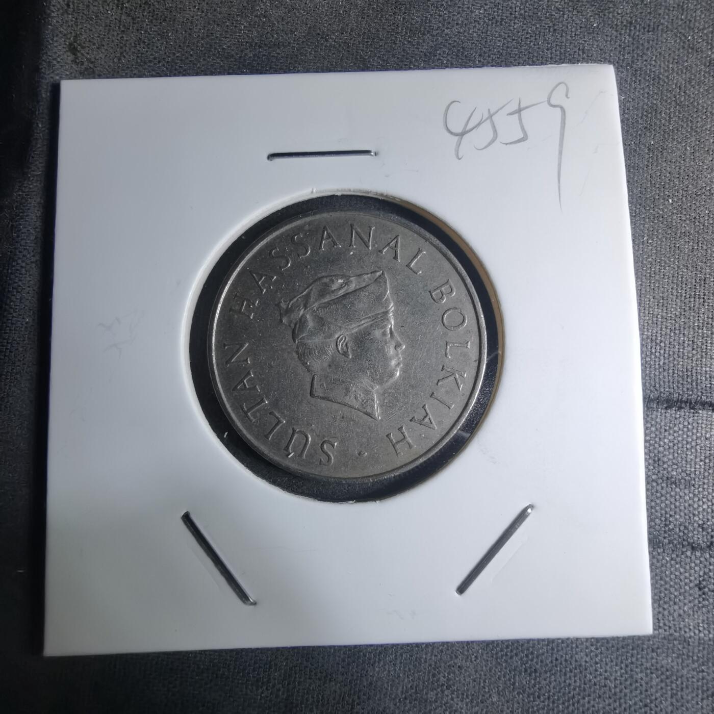 沼泽如烟--第945场 文莱1981年20分