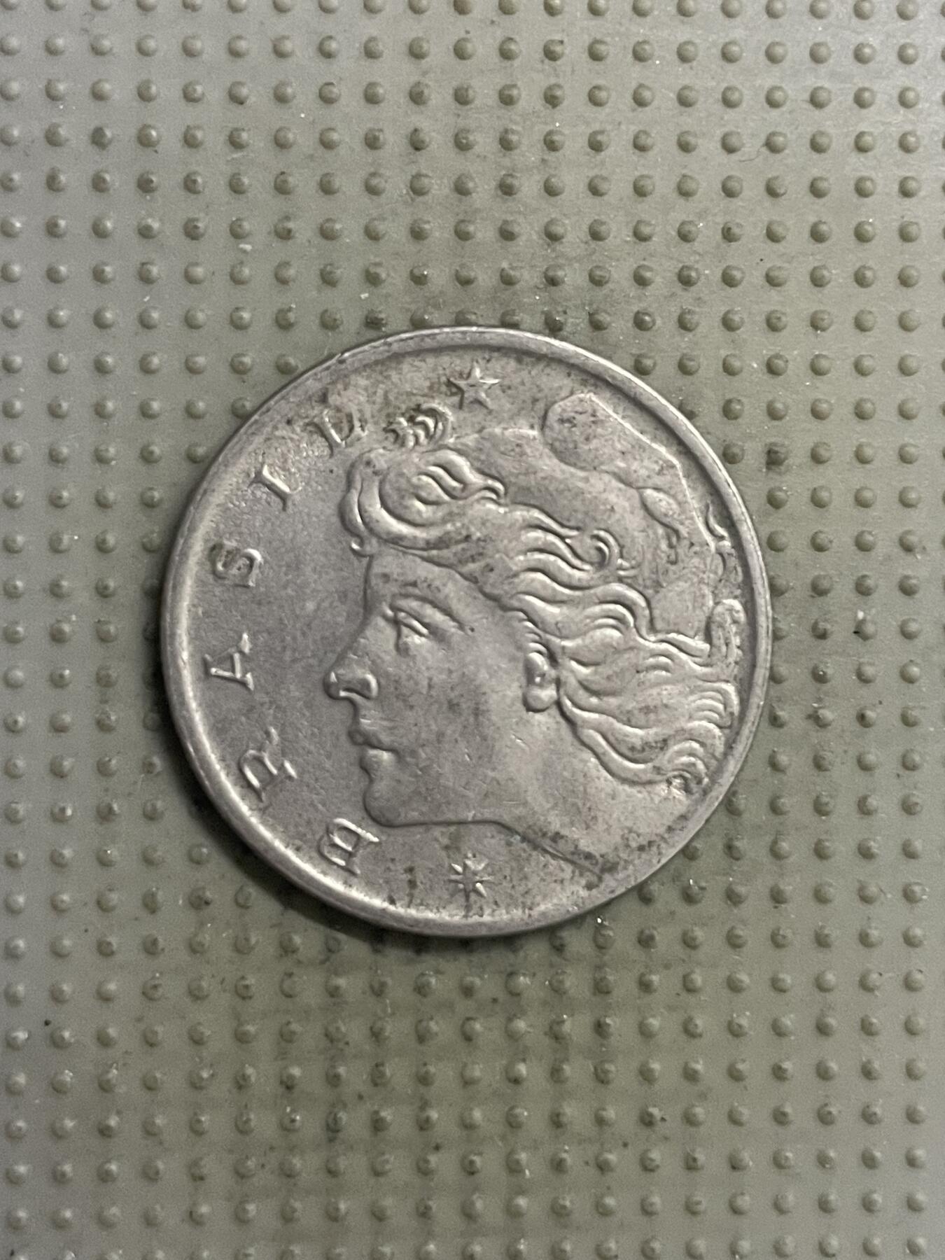 2025年第146场各国散币拍卖（总第146场） 巴西1970年50分