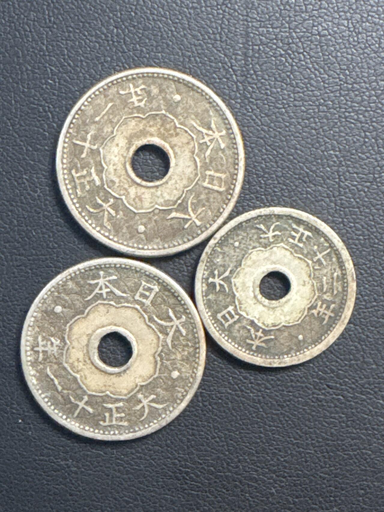 ❤️【币观天下】❤️ 第336期钱币拍卖- 2025.12.26周五晚上6点半场-长期征集拍品