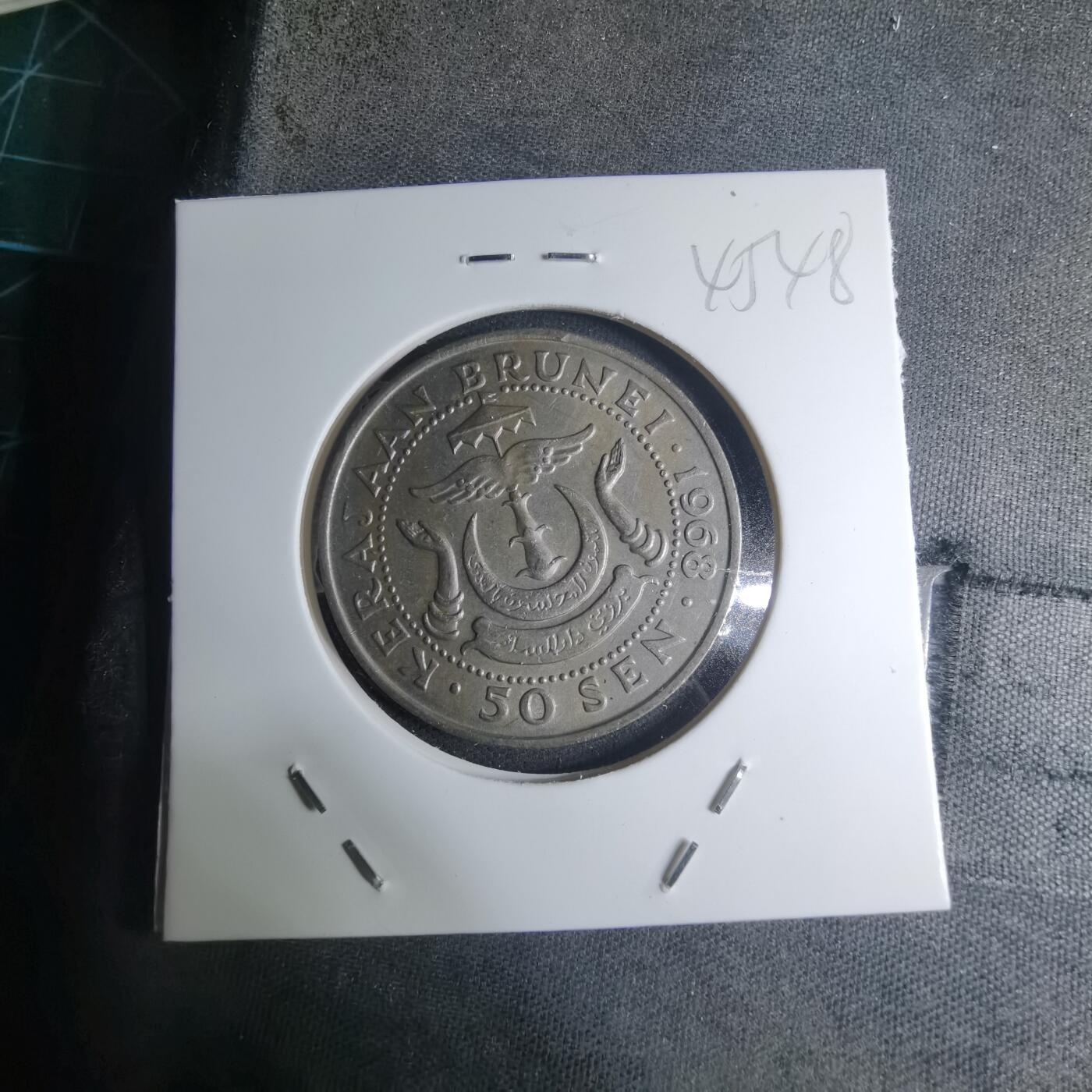 沼泽如烟--第945场