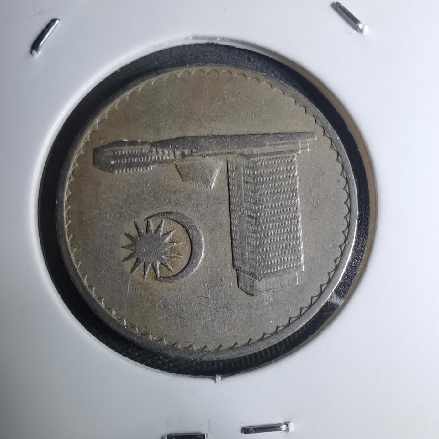 沼泽如烟--第945场 马来西亚1969年20分