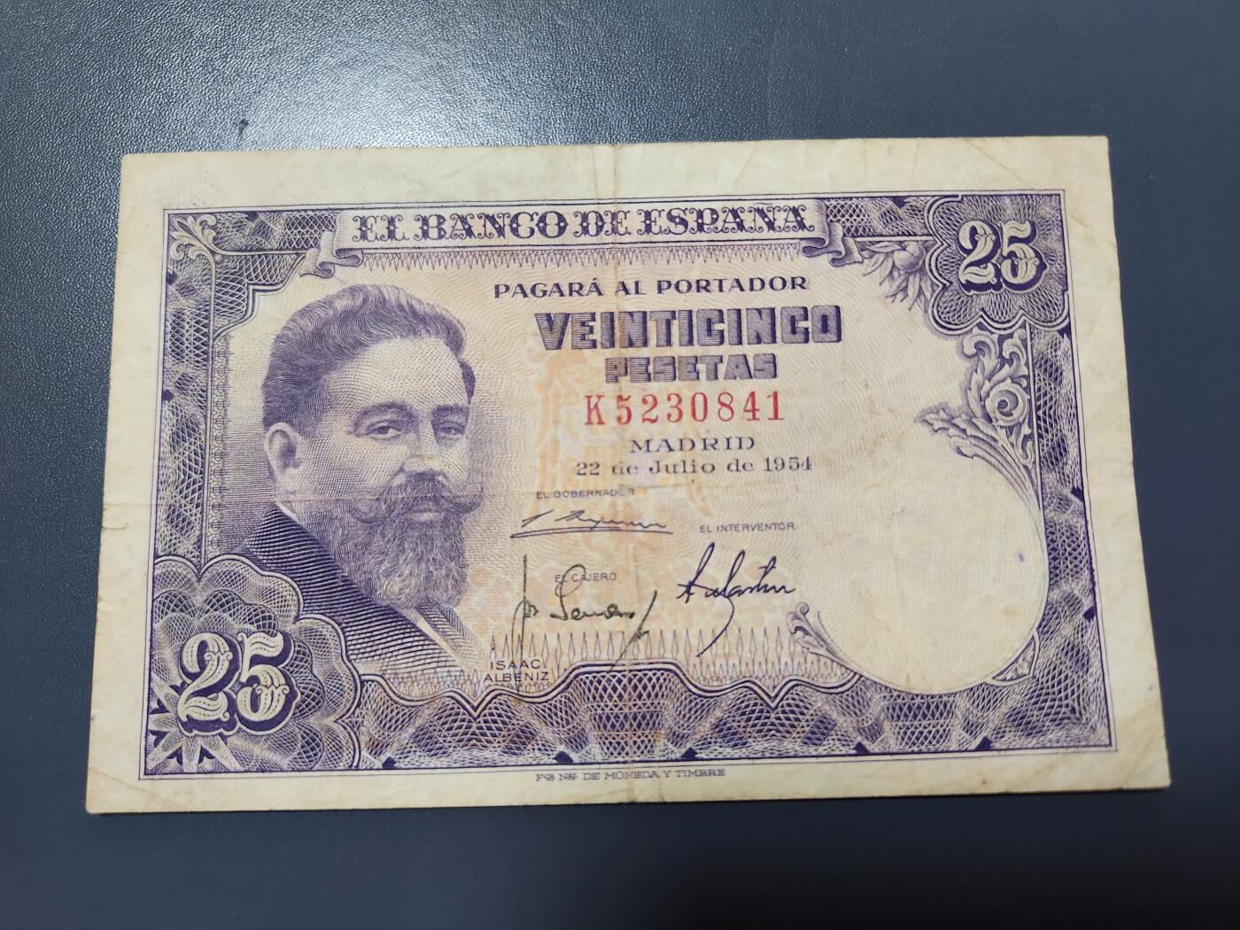 12月24号晚上8点 外国纸币自动截拍第76场