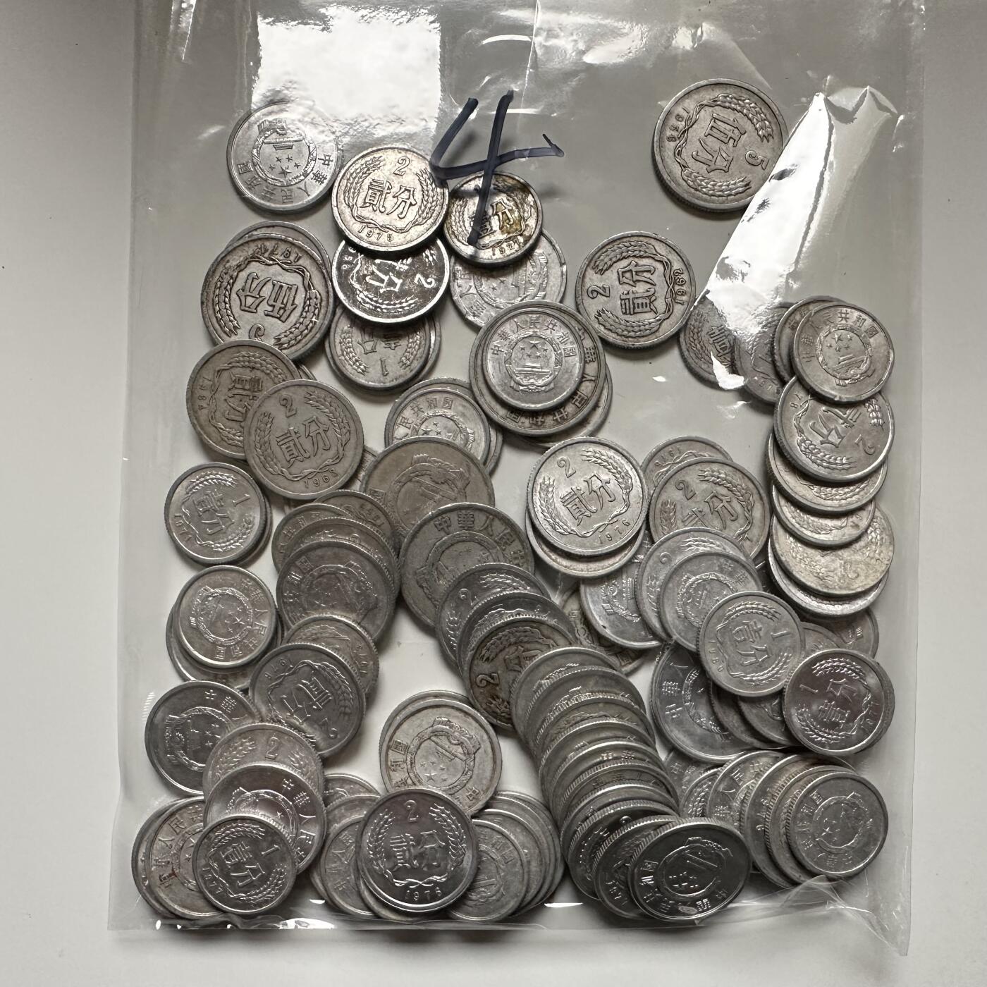 🌹外币初藏🌹🐯2025年第145场  每周二四六晚8️⃣点 接代拍 70年代以前早期分币100克—4