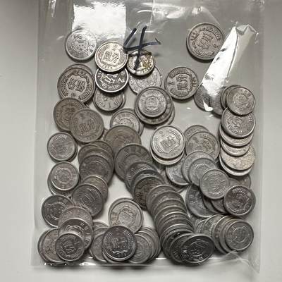 🌹外币初藏🌹🐯2025年第145场  每周二四六晚8️⃣点 接代拍 - 70年代以前早期分币100克—4