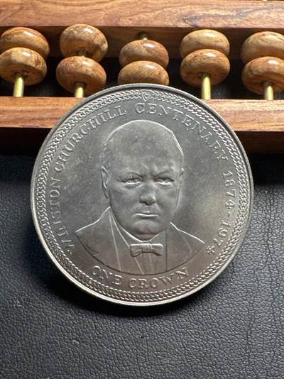 ❤️【币观天下】❤️ 第336期钱币拍卖- 2025.12.26周五晚上6点半场-长期征集拍品 - 马恩岛克朗丘吉尔1974年1克朗铜镍纪念币