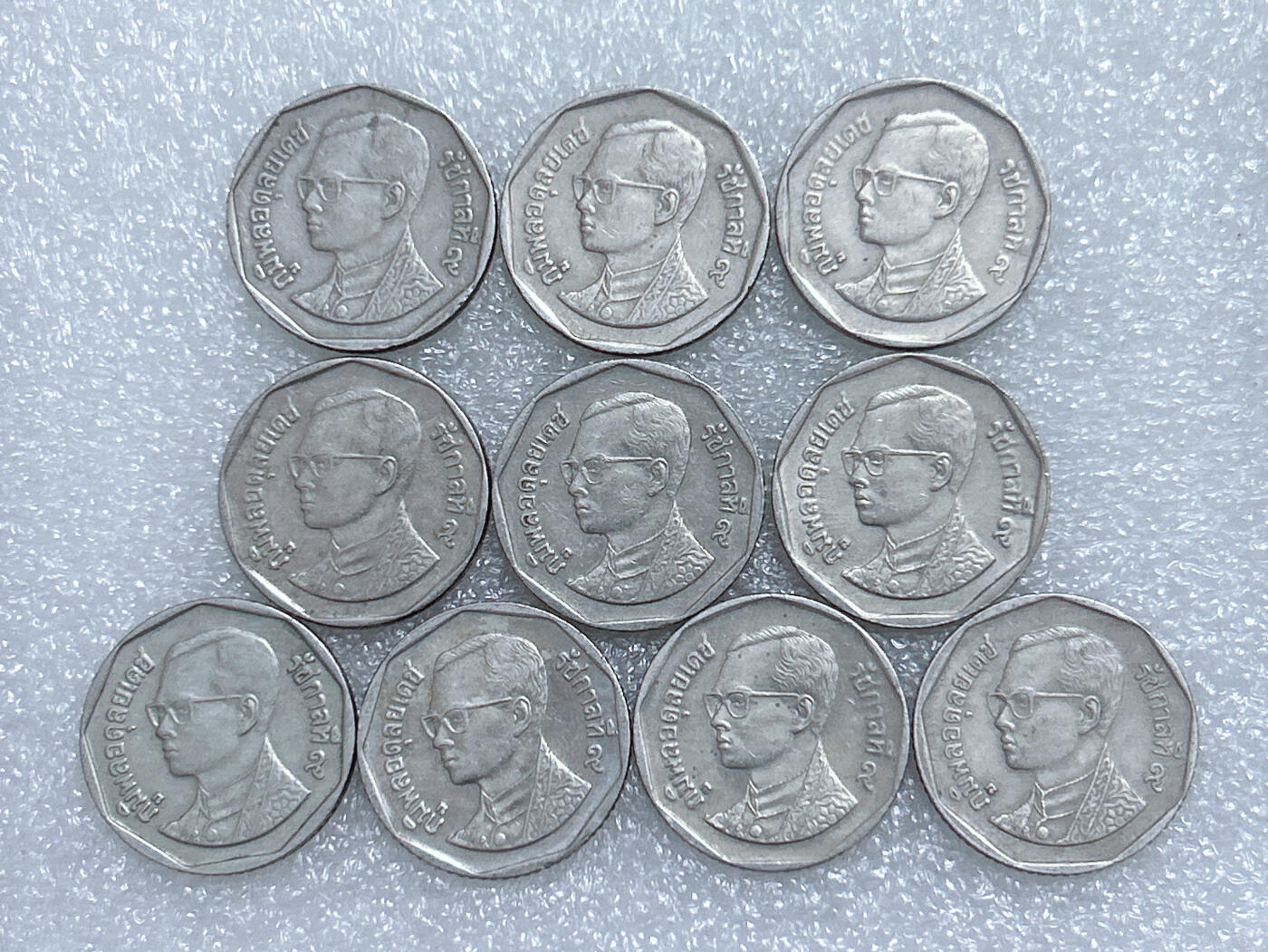 第一海外回流一元起拍收藏 散集专场  第282期